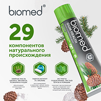 Паста зубная "Здоровье дёсен", комплексная Biomed | интернет-магазин натуральных товаров 4fresh.ru - фото 10