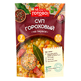 Суп гороховый "45 минут" Готово | интернет-магазин натуральных товаров 4fresh.ru - фото 1
