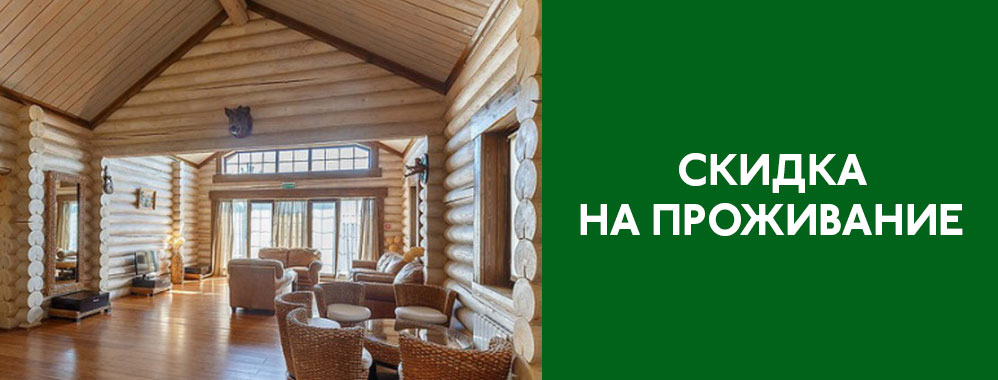 промокод welna eco spa. Смотреть фото промокод welna eco spa. Смотреть картинку промокод welna eco spa. Картинка про промокод welna eco spa. Фото промокод welna eco spa промокод welna eco spa. Смотреть фото промокод welna eco spa. Смотреть картинку промокод welna eco spa. Картинка про промокод welna eco spa. Фото промокод welna eco spa
