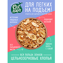 Гранола медовая с попкорном и бананом Ол'Лайт | интернет-магазин натуральных товаров 4fresh.ru - фото 3