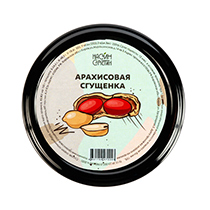Сгущёнка арахисовая Настин Сластин | интернет-магазин натуральных товаров 4fresh.ru - фото 3