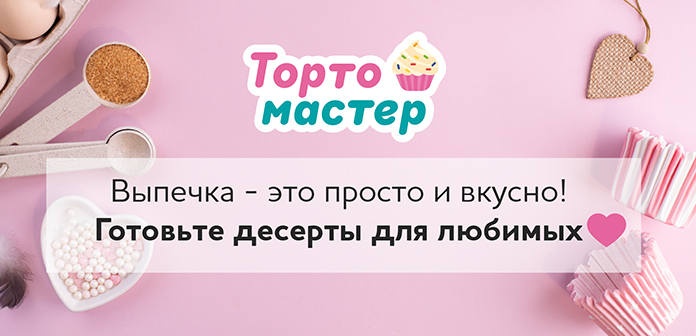 промокод на 4fresh июнь 2021. Смотреть фото промокод на 4fresh июнь 2021. Смотреть картинку промокод на 4fresh июнь 2021. Картинка про промокод на 4fresh июнь 2021. Фото промокод на 4fresh июнь 2021 промокод на 4fresh июнь 2021. Смотреть фото промокод на 4fresh июнь 2021. Смотреть картинку промокод на 4fresh июнь 2021. Картинка про промокод на 4fresh июнь 2021. Фото промокод на 4fresh июнь 2021