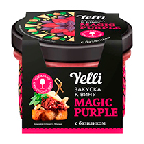 Закуска к вину "Magic purple" Yelli | интернет-магазин натуральных товаров 4fresh.ru - фото 2