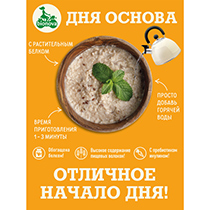 Каша протеиновая "Овсяная с толокном и льном" Bionova | интернет-магазин натуральных товаров 4fresh.ru - фото 3