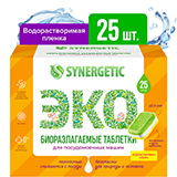Таблетки для посудомоечных машин, бесфосфатные Synergetic | интернет-магазин натуральных товаров 4fresh.ru - фото 1