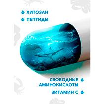 Хитозан приморский Доктор Море | интернет-магазин натуральных товаров 4fresh.ru - фото 3