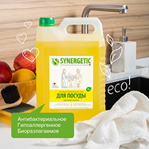 Средство для мытья посуды "Лимон" Synergetic | интернет-магазин натуральных товаров 4fresh.ru - фото 3