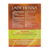 Натуральная краска для волос "Медная" LADY HENNA | интернет-магазин натуральных товаров 4fresh.ru - фото 3