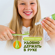 Щётка зубная, зелёная Splat | интернет-магазин натуральных товаров 4fresh.ru - фото 5