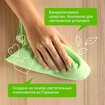 Средство для мытья пола Synergetic | интернет-магазин натуральных товаров 4fresh.ru - фото 7