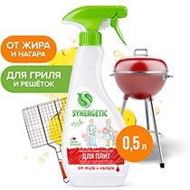 Средство для кухонных плит Synergetic | интернет-магазин натуральных товаров 4fresh.ru - фото 3