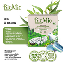 Таблетки "Bio-total" для посудомоечной машины, с маслом эвкалипта BioMio | интернет-магазин натуральных товаров 4fresh.ru - фото 12