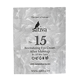 Крем для кожи вокруг глаз "Восстанавливающий №15", пробник Sativa | интернет-магазин натуральных товаров 4fresh.ru - фото 1