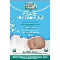 Колиф витамин D3, с пипеткой-дозатором Colief | интернет-магазин натуральных товаров 4fresh.ru - фото 2