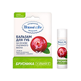 Бальзам для губ "Брусника + витамин Е", тубус Нежный лён | интернет-магазин натуральных товаров 4fresh.ru - фото 1