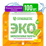 Таблетки для посудомоечных машин, бесфосфатные Synergetic | интернет-магазин натуральных товаров 4fresh.ru - фото 1