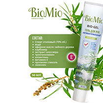 Гель для рук "Bio-gel", с эфирным маслом чайного дерева BioMio | интернет-магазин натуральных товаров 4fresh.ru - фото 6