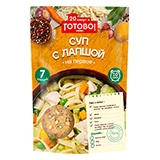 Суп с лапшой "20 минут" Готово | интернет-магазин натуральных товаров 4fresh.ru - фото 1