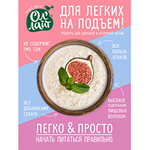 Каша овсяная молочная "С изюмом и инжиром", быстрого приготовления Ол'Лайт | интернет-магазин натуральных товаров 4fresh.ru - фото 3