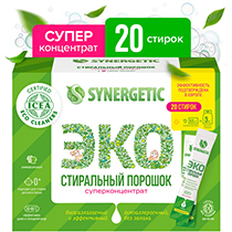 Порошок для стирки, концентрированный, в стиках Synergetic | интернет-магазин натуральных товаров 4fresh.ru - фото 5