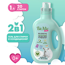 Гель экологичный "Bio-sensitive baby" для стирки и кондиционер для детского белья BioMio | интернет-магазин натуральных товаров 4fresh.ru - фото 2