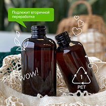 Гель для душа "Кокос и масло макадамии", увлажняющий Synergetic | интернет-магазин натуральных товаров 4fresh.ru - фото 5