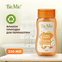 Гель для душа с эфирными маслами апельсина и бергамота BioMio | интернет-магазин натуральных товаров 4fresh.ru - фото 9