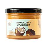 Сгущёнка кокосовая Настин Сластин | интернет-магазин натуральных товаров 4fresh.ru - фото 1