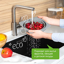 Средство для мытья посуды "Лимон" Synergetic | интернет-магазин натуральных товаров 4fresh.ru - фото 2