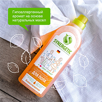 Средство для мытья пола Synergetic | интернет-магазин натуральных товаров 4fresh.ru - фото 5