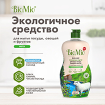 Экологичное средство для мытья посуды, овощей и фруктов c эфирным маслом мяты BioMio | интернет-магазин натуральных товаров 4fresh.ru - фото 3