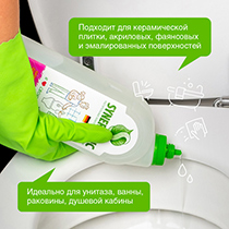 Средство для сантехники Synergetic | интернет-магазин натуральных товаров 4fresh.ru - фото 7