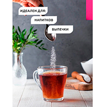 Эритрит 4fresh FOOD | интернет-магазин натуральных товаров 4fresh.ru - фото 3