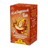 Чай имбирный чёрный с корицей и кардамоном 20 ф/п Bio National | интернет-магазин натуральных товаров 4fresh.ru - фото 1