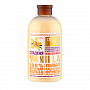Пена для ванн "Сладкая vanilla" Organic Shop | интернет-магазин натуральных товаров 4fresh.ru - фото 1
