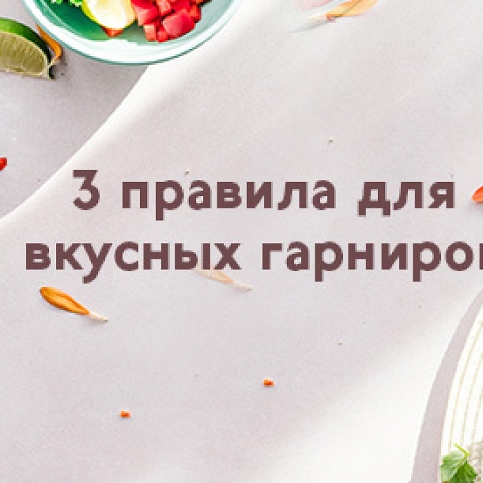 какие крупы можно смешивать для молочной каши. Смотреть фото какие крупы можно смешивать для молочной каши. Смотреть картинку какие крупы можно смешивать для молочной каши. Картинка про какие крупы можно смешивать для молочной каши. Фото какие крупы можно смешивать для молочной каши